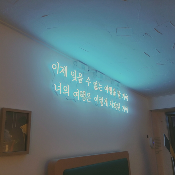 [크기변환]네온사인.jpg