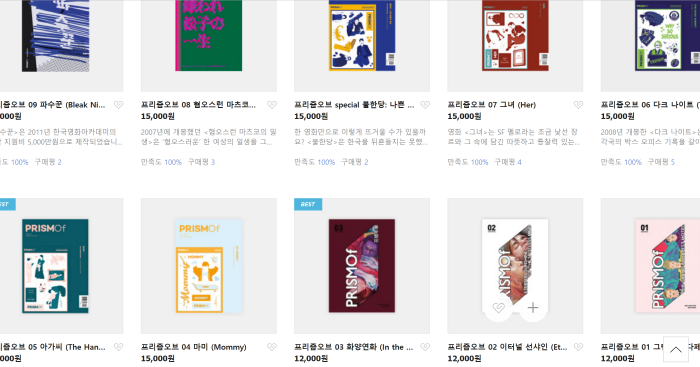 크기변환_스크린샷(19).png