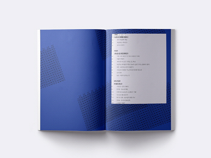 issue_09_pages_mockup_index.jpg