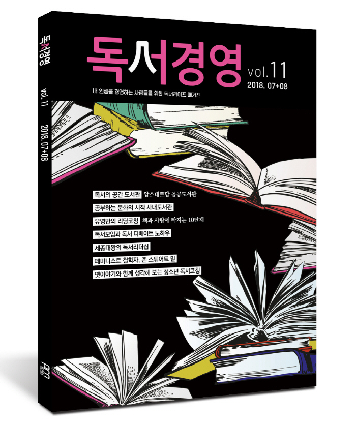 크기변환_표지2.jpg