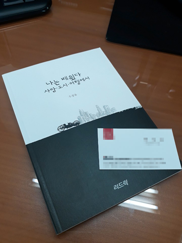 KakaoTalk_20180715_140058514.png