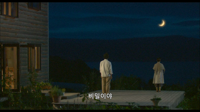 ?ш린蹂???댄뵾 ?댄뵾 釉뚮젅??2012.avi_002649438.png