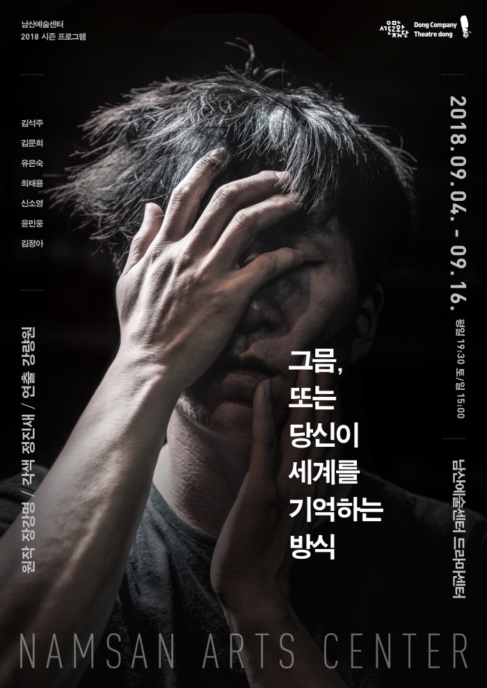 포스터.jpg