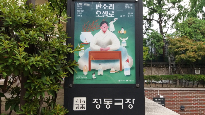 [크기변환]KakaoTalk_20180828_090621256.jpg