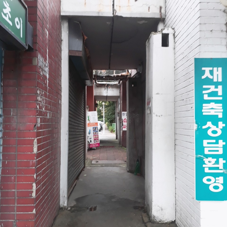 KakaoTalk_20180927_110404377.jpg