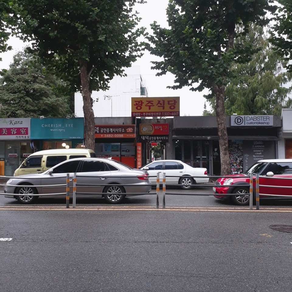KakaoTalk_20180927_110406971.jpg