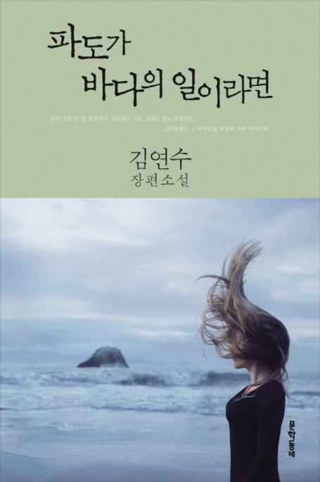 다운로드.jpg