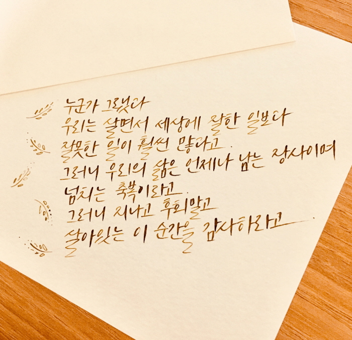 KakaoTalk_20180930_011900820.jpg
