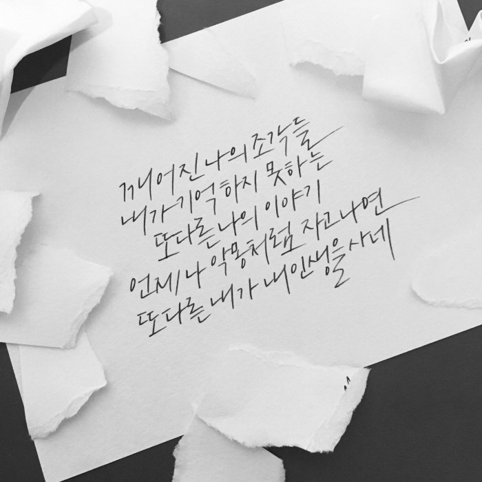 KakaoTalk_20180909_031045281.jpg