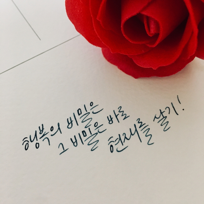 KakaoTalk_20180916_021923810.jpg