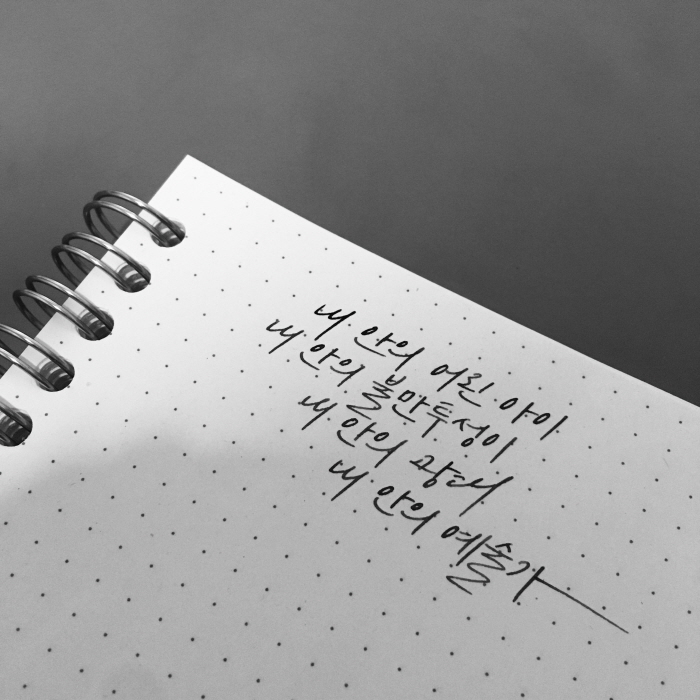 KakaoTalk_20180909_031046003.jpg