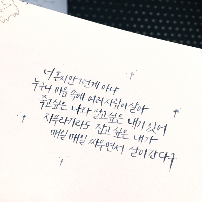KakaoTalk_20180930_012117573.jpg