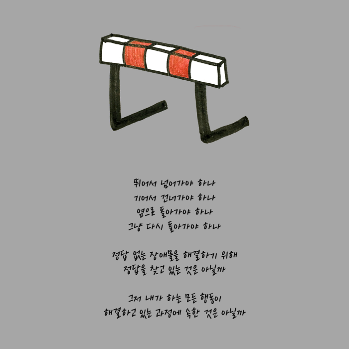 그림1ㄴㅇㅎㅁㅇㄶㅁ.png
