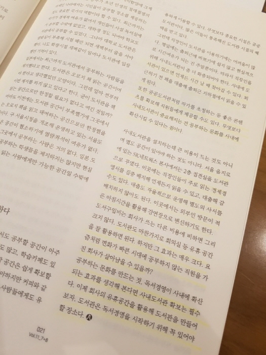 크기변환_2.jpg