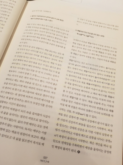 크기변환_7.jpg