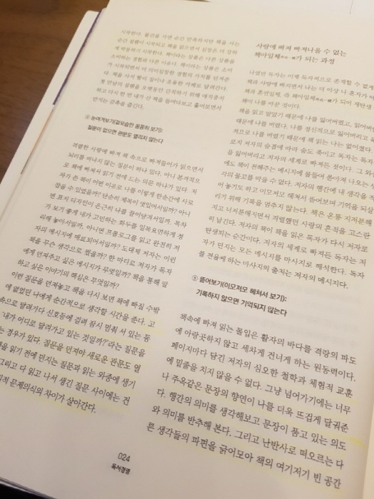 크기변환_4.jpg