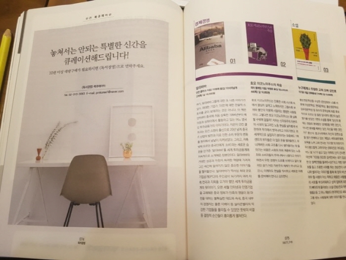 크기변환_15.jpg