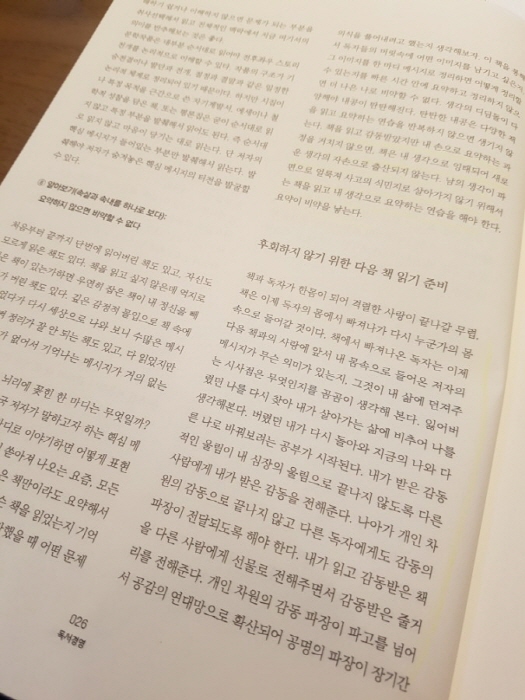 크기변환_6.jpg