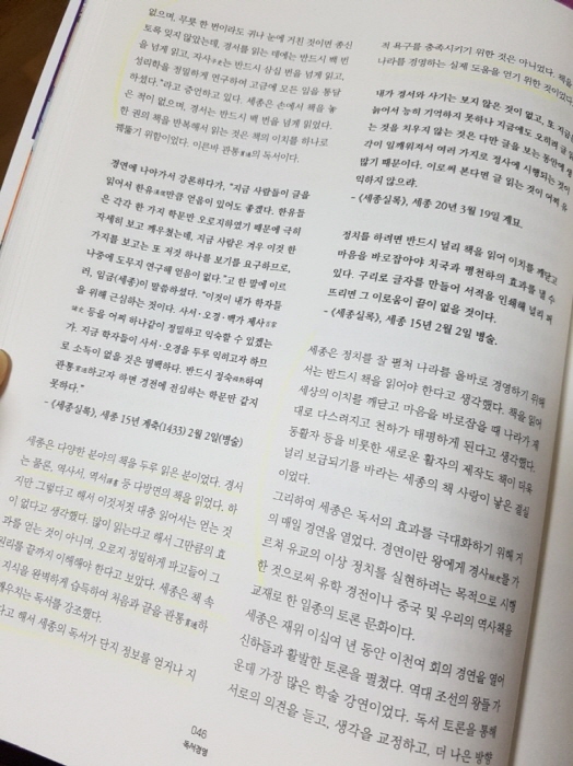 크기변환_9.jpg
