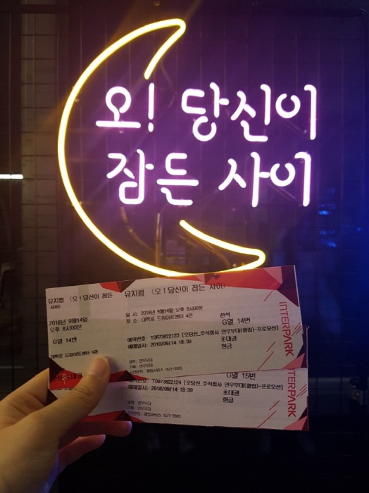 크기변환_20180914_194932.jpg