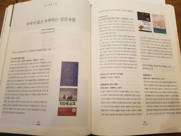크기변환_14.jpg