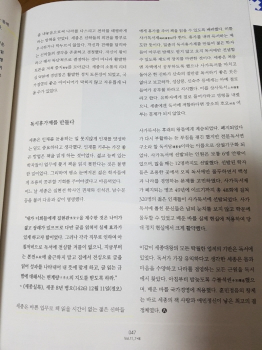 크기변환_10.jpg