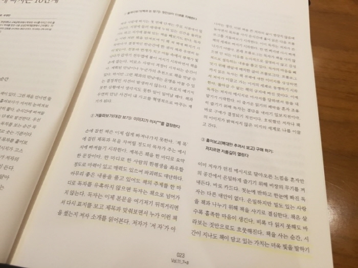 크기변환_3.jpg