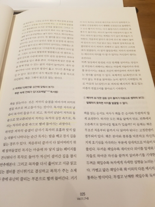 크기변환_5.jpg