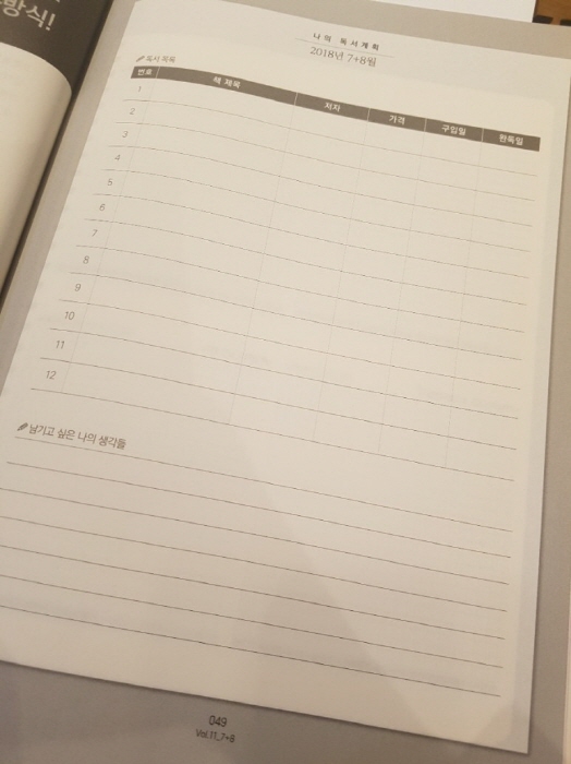 크기변환_11.jpg