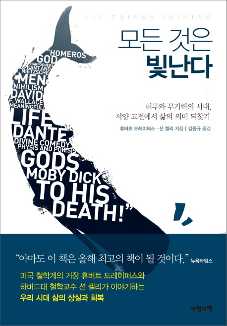 KOR9788997186327.jpg