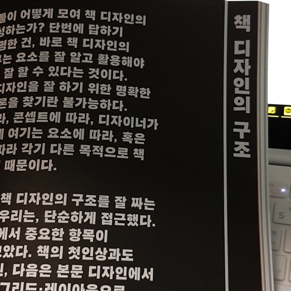꾸미기_KakaoTalk_20181018_004127524.jpg
