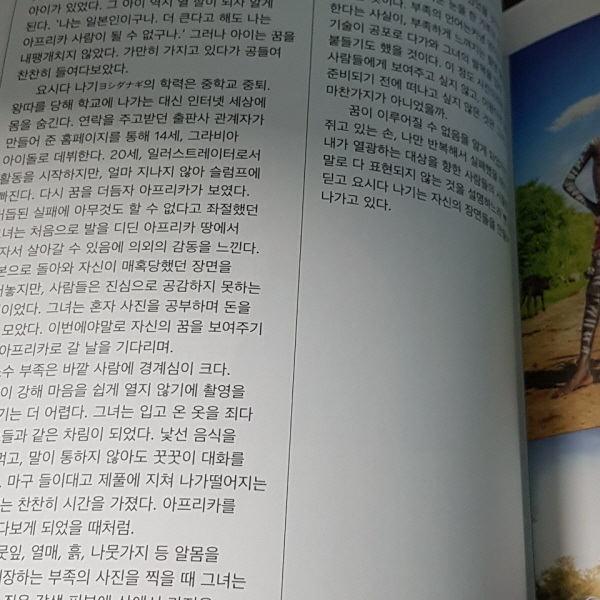 꾸미기_KakaoTalk_20181018_004128471.jpg