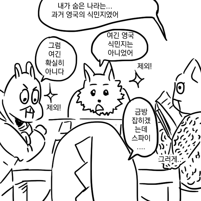 보드게임2.png