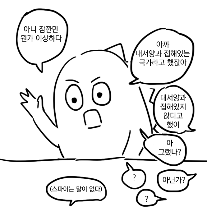 보드게임3.png
