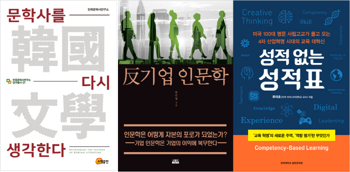 [포맷변환][크기변환]아트인사이트.jpg