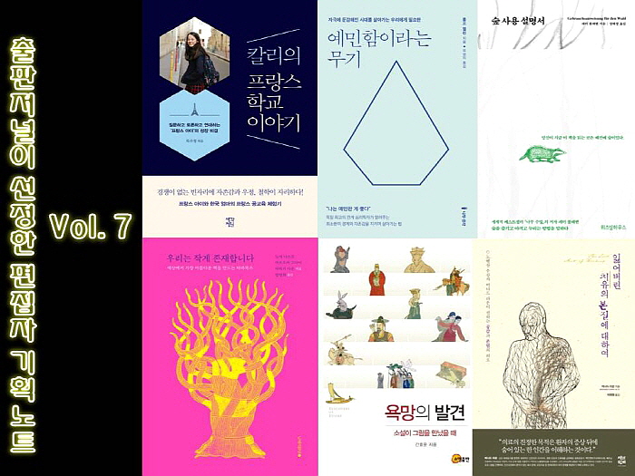 [꾸미기][크기변환]프레젠테이션1.jpg