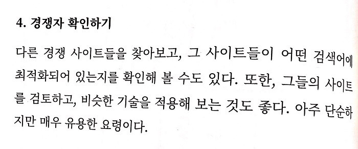 KakaoTalk_20181022_163445950.jpg