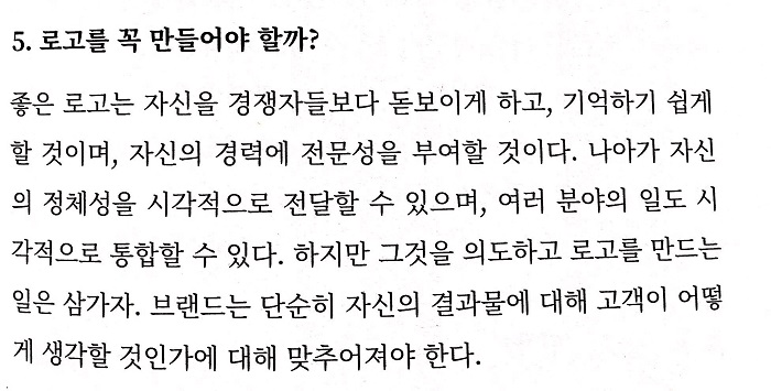 KakaoTalk_Moim_4JpFTXkAmvBx411Alyh4qw1BLBxU1s.jpg
