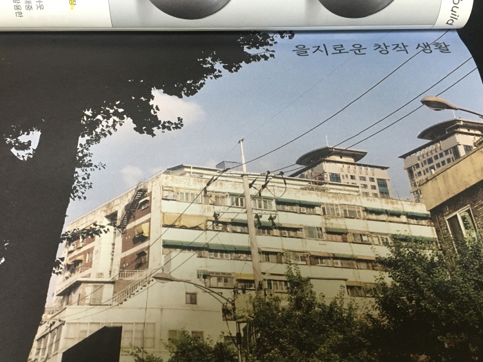 크기변환_KakaoTalk_20181018_190915285.jpg