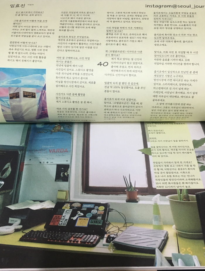 크기변환_KakaoTalk_20181018_190916286.jpg