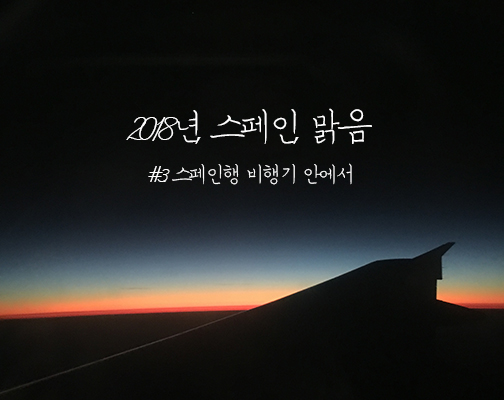 KakaoTalk_20181021_023222055.jpg
