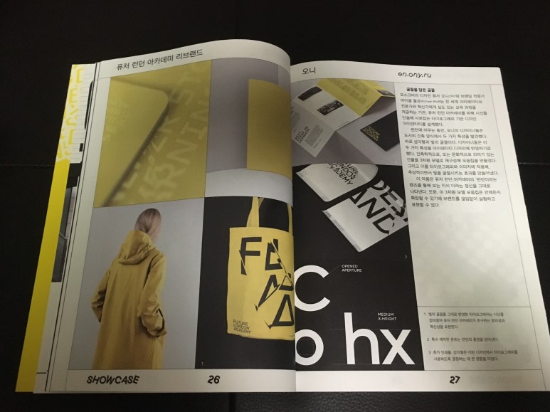 KakaoTalk_20181007_185545511.jpg