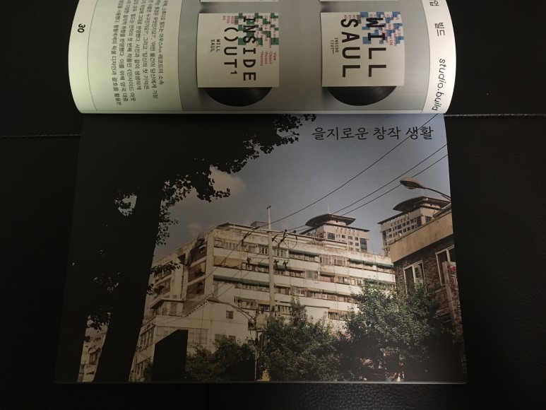 KakaoTalk_20181007_185543853.jpg