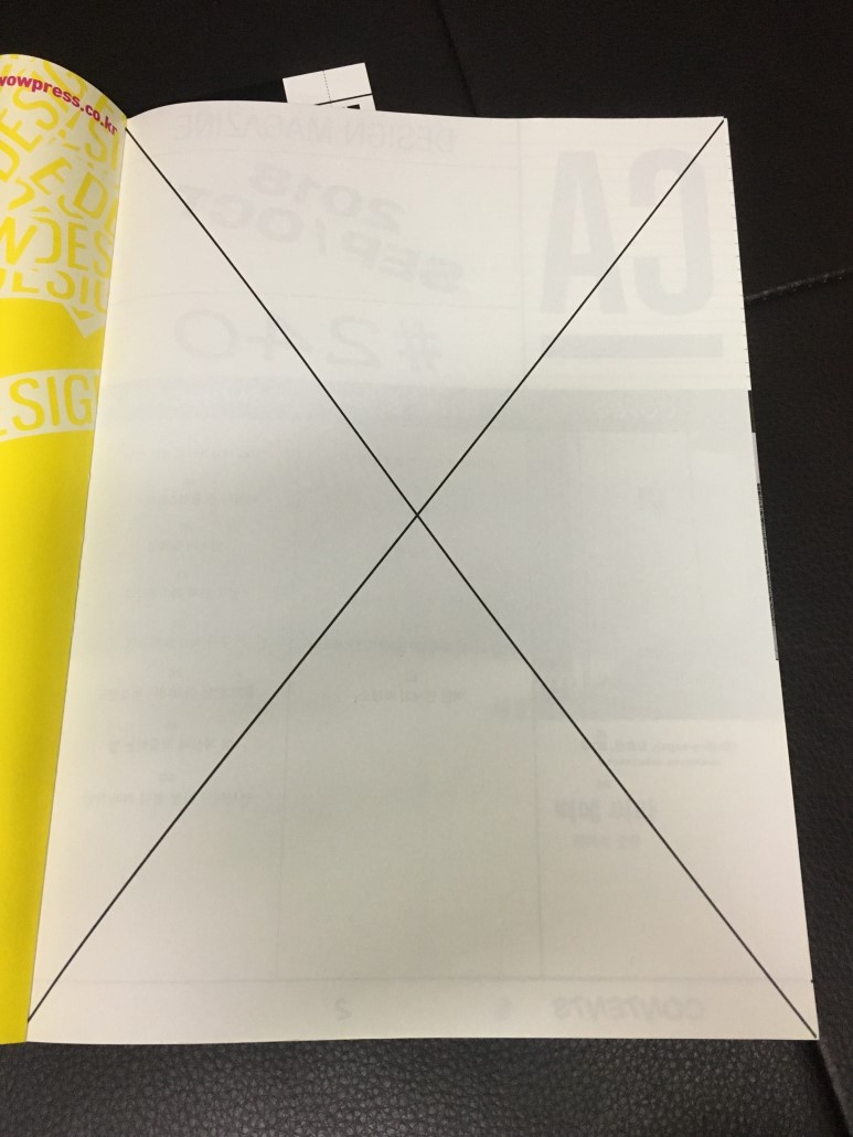 KakaoTalk_20181007_203008822.jpg