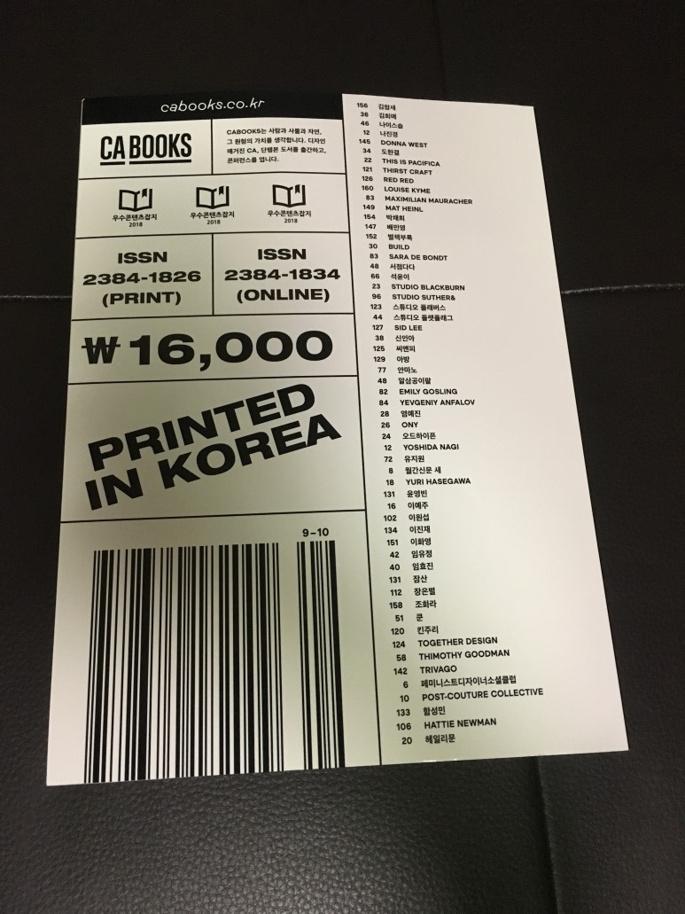 KakaoTalk_20181007_190724198.jpg