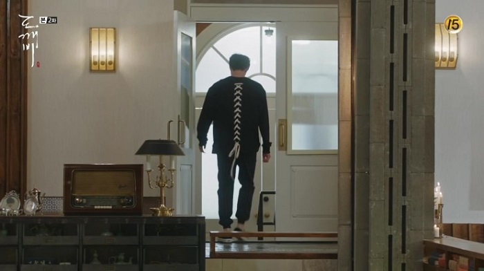 깨비.jpg