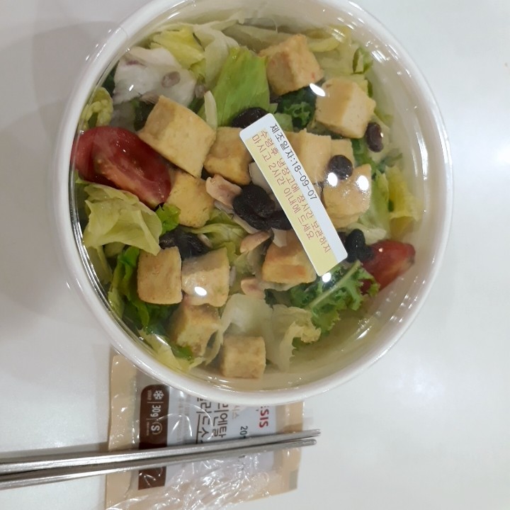 KakaoTalk_20180909_102730157.jpg