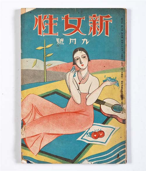 A5A56449-ED05-4CC4-AE8B-A133A29E9215.jpg