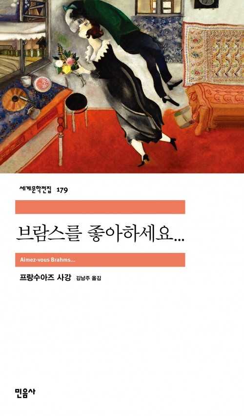 KakaoTalk_20181029_223533466.jpg