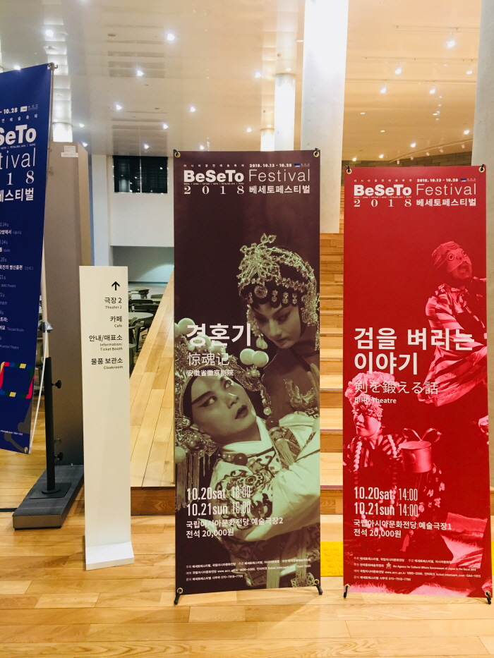 KakaoTalk_20181028_234629439.jpg